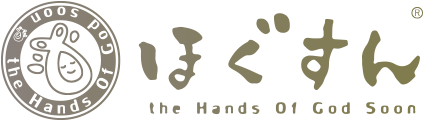 麹町の整体 ほぐすん