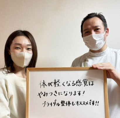 30代女性・会社員　O様